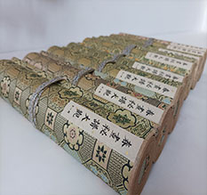 吉隆春画全集之春画秘谱大观-中国古代春宫绘画全集